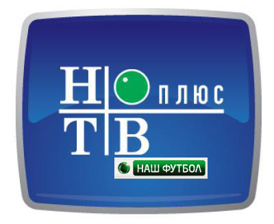 Наш футбол онлайн ntv_pljus_nash_futbol_onlajn